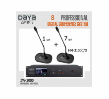 Конференц-система DAYA ZWHM 8 комплект