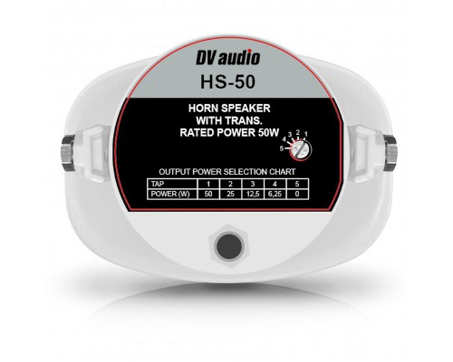 Рупорна акустична система DV audio HS-50