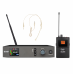 Радіосистема DV audio MGX-14B MKII з гарнітурою
