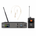 Радіосистема DV audio MGX-14B MKII з гарнітурою
