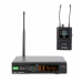 Радіосистема DV audio моніторна стереосистема